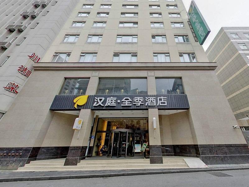 Ji Hotel Shanghai Huai Hai エクステリア 写真