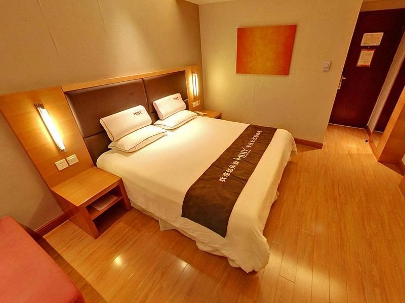 Ji Hotel Shanghai Huai Hai エクステリア 写真