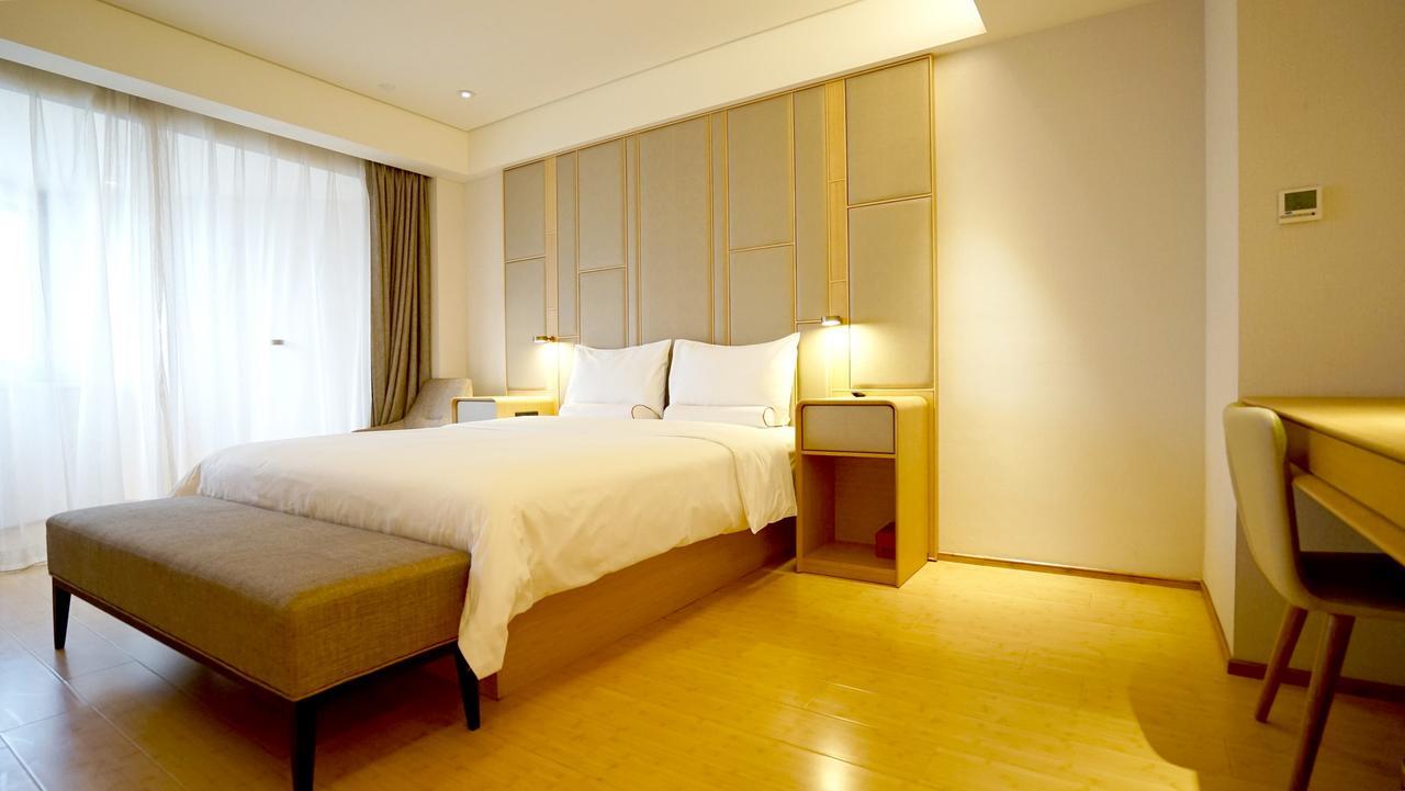 Ji Hotel Shanghai Huai Hai エクステリア 写真